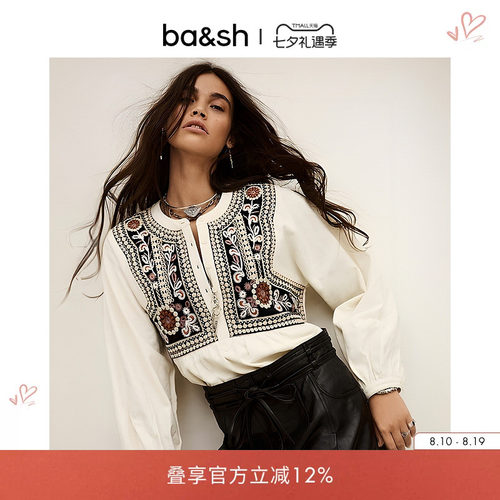 bash早秋波西米亚风刺绣灯笼袖气质女士上衣衬衫内搭小衫1H25ALEC