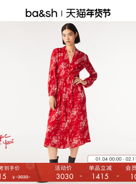 bash春季法式海边度假复古新年穿搭红色碎花V领长衬衫裙1E24DELE