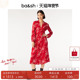 海边度假复古新年穿搭红色碎花V领长衬衫 bash春季 法式 裙1E24DELE