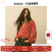 季 末终折 新年限定胶囊系列 bash星点跃马红色衬衫 女1H25HAZE