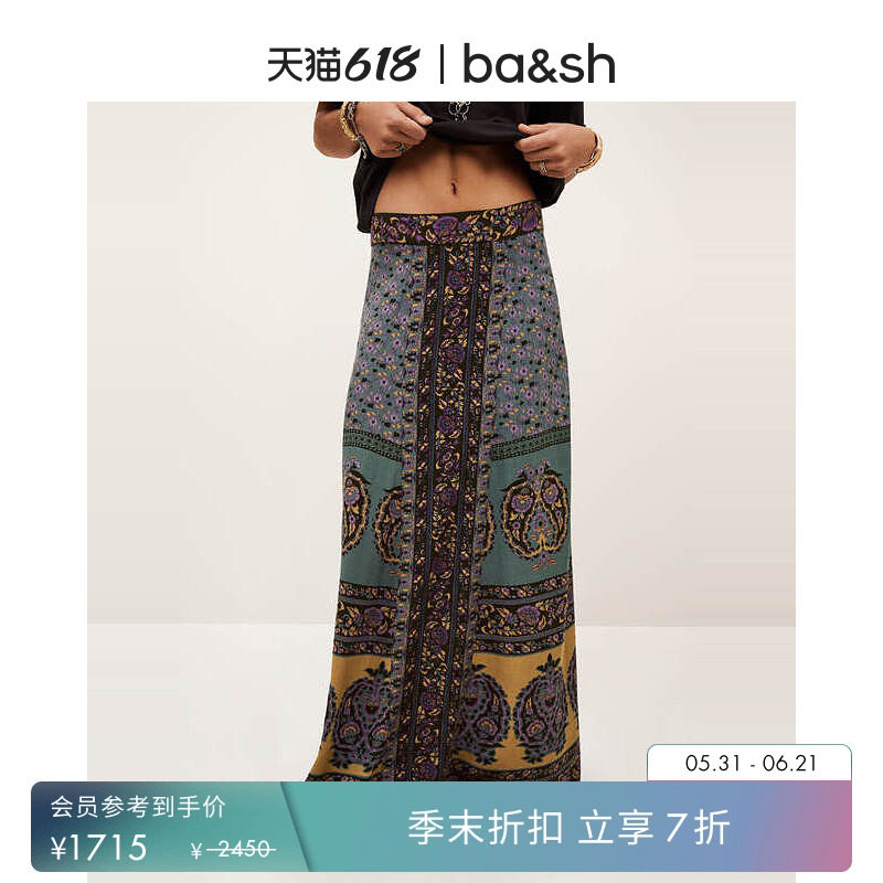 bash春季繁花佩斯半身裙法式复古波西米亚风长款半身裙女1H25BAYR
