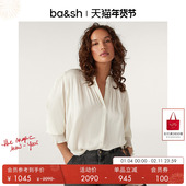 bash春季 1H23KRIZ 衬衫 通勤慵懒风上衣V领女款 肌理感压褶缎面法式