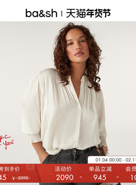 bash冬季通勤慵懒风上衣V领女款肌理感压褶缎面法式衬衫1H23KRIZ