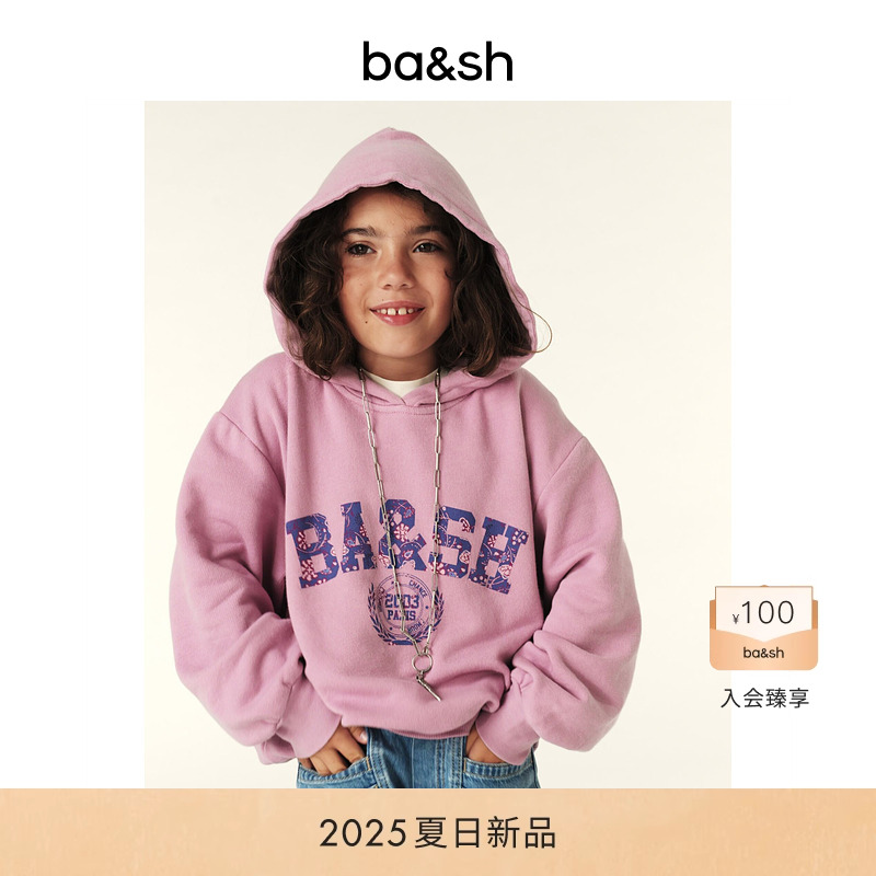【亲子系列】bash2025新款夏季运功街头儿童款连帽卫衣1E25KBAM