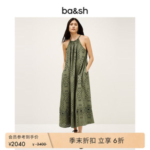 bash夏季法式波西米亚宽松度假风刺绣连衣裙挂脖吊带长裙1H25BONI