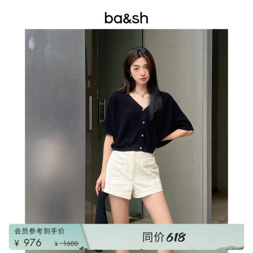 ba&shba&sh法式女士针织开衫V领