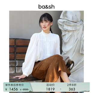 白衬衫 气质女士上衣1H25MELO 复古灯笼袖 法式 2件8折 bash春季