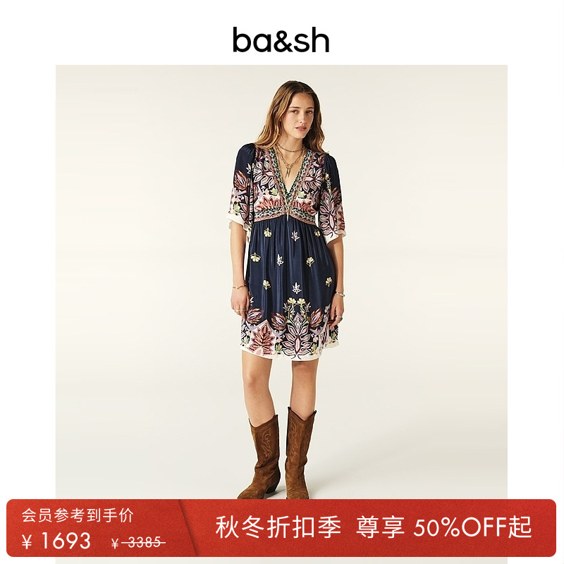 ba&Sh法式复古印花连衣裙