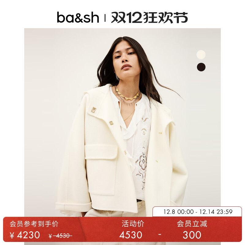 【臻奢系列】bash2025新款大衣外套1H25KOVE