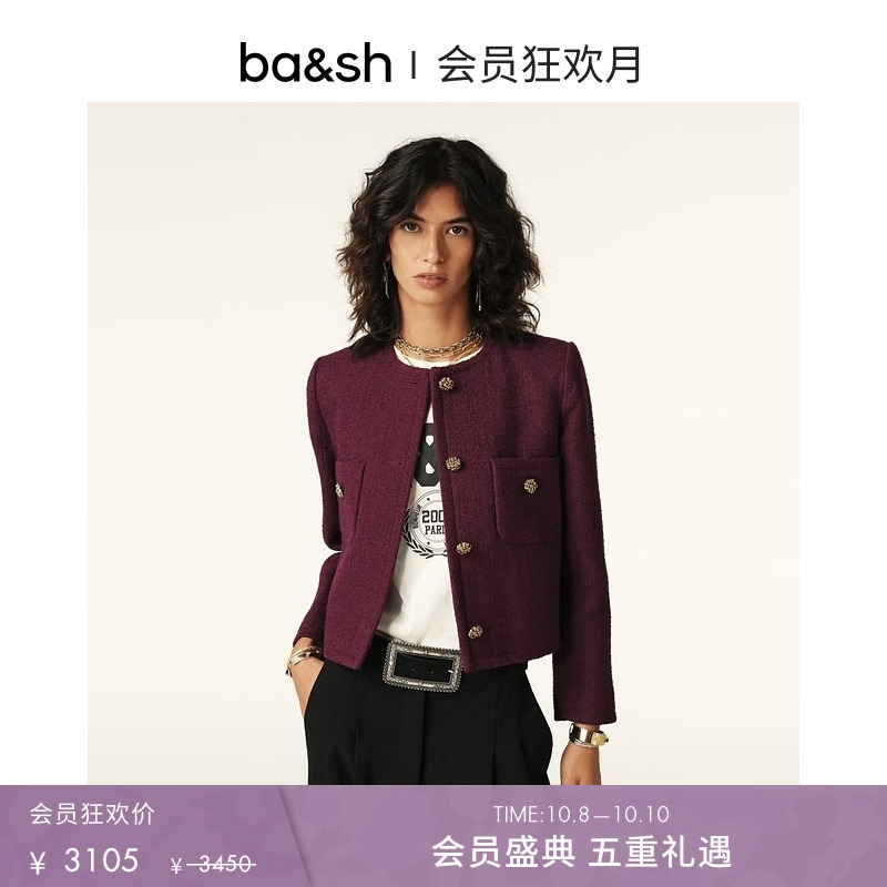 ba&sh安可拉红小香风法式短外套