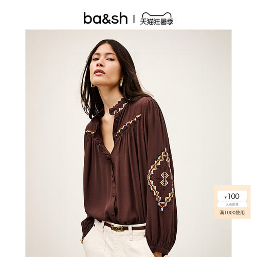 bash夏季法式复古美拉德棕色衬衫波西米亚风宽松上衣小衫1H25TATE