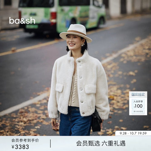 ba&sh白色可爱减龄法式大衣