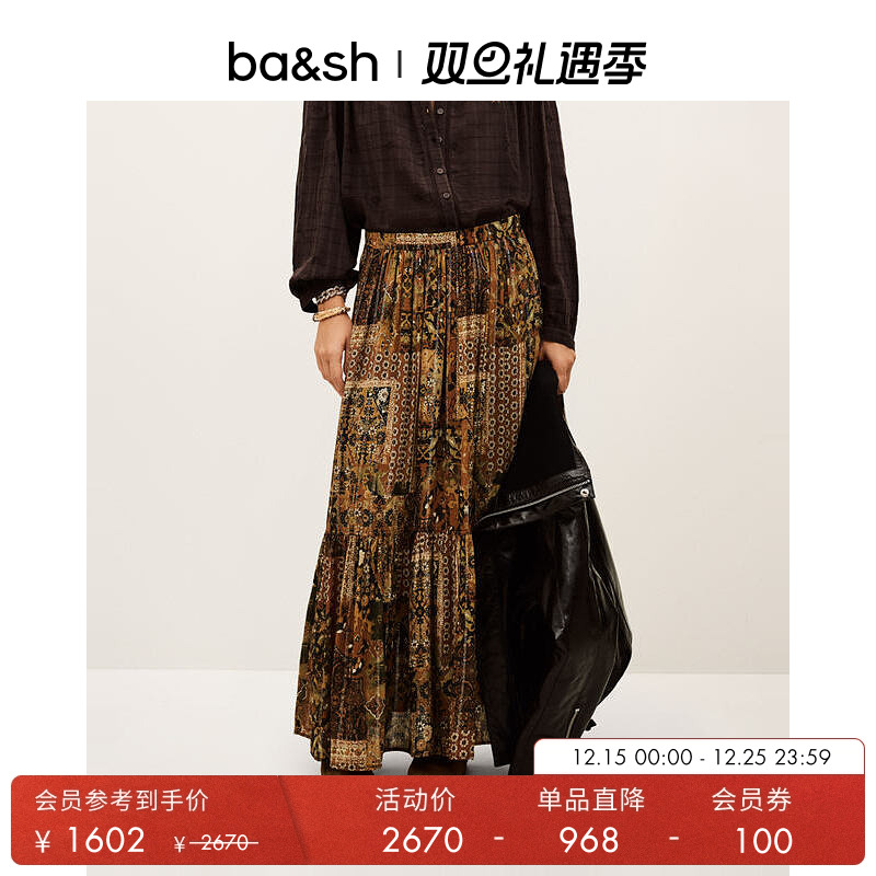 ba&sh2025年秋季半裙1H25PISC