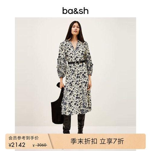 bash夏季法式波西米亚度假风栀子花印花裙V领连衣裙长裙1H25MINA