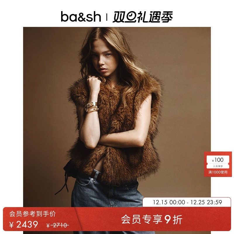 2025新款无袖背心马甲