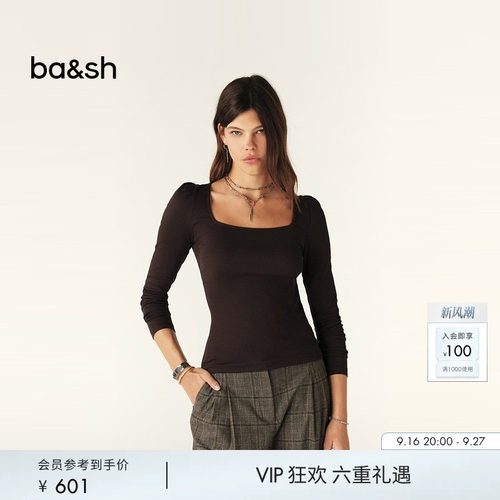 ba&sh方领修身显瘦法式针织衫