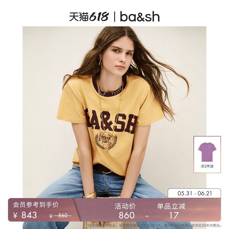 【爆款推荐】[戚薇同款]bash夏季复古数字休闲棉短袖T恤1H25IONI