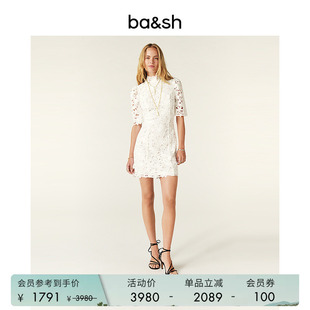 优雅勾花镂空高领蕾丝礼服裙女装 裙子连衣裙1H24PAVE 法式 bash春季