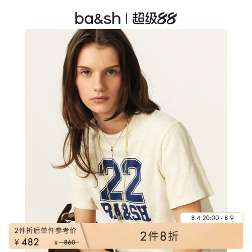 ba&sh法式T恤-卫衣1E25VIRG