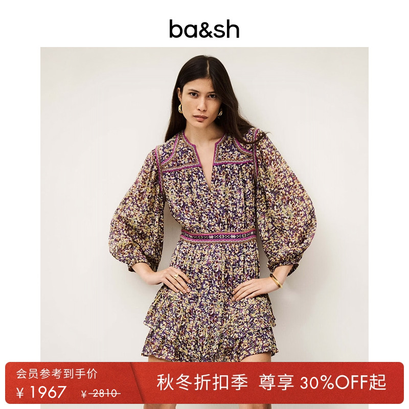 ba&sh法式优雅印花度假连衣裙