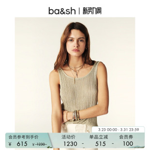 女士内搭打底1H23ZAK 上衣针织打底衫 bash春季 坑条纹吊带背心无袖