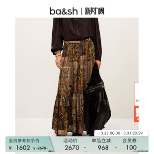 半身裙1H25PISC 复古印花迷笛半裙百褶裙长款 bash春季 绮梦鎏金法式