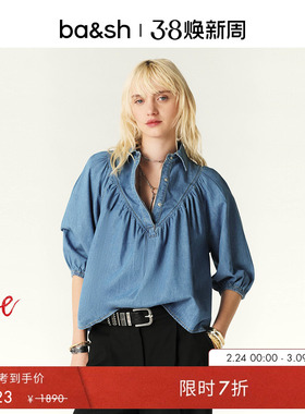 【限时7折】bash春季V领法式简约通勤蓝色衬衫牛仔上衣1E24FARE