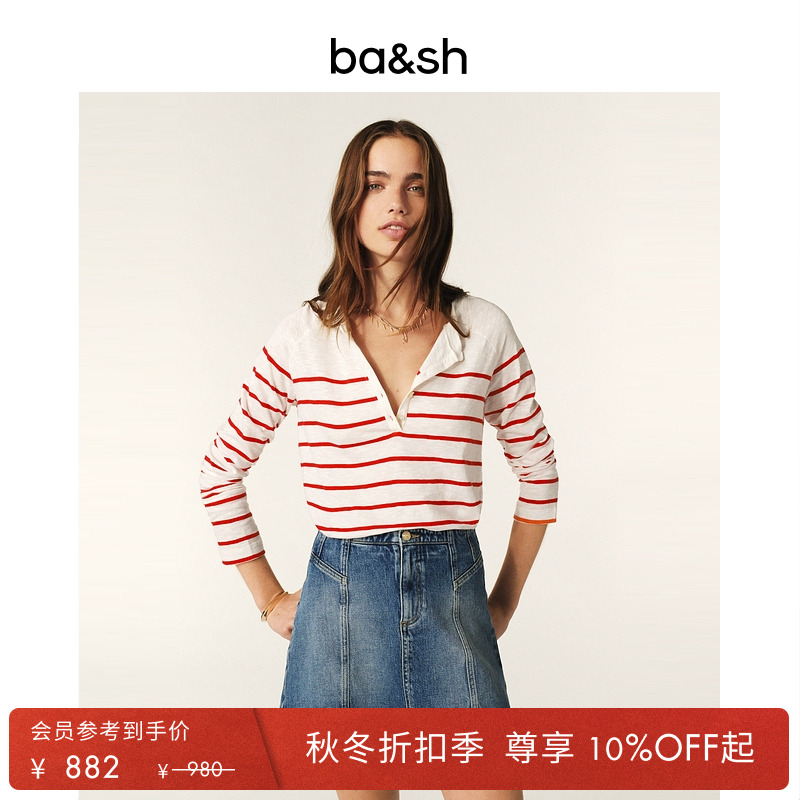 ba&sh松弛感红白横条全棉T恤