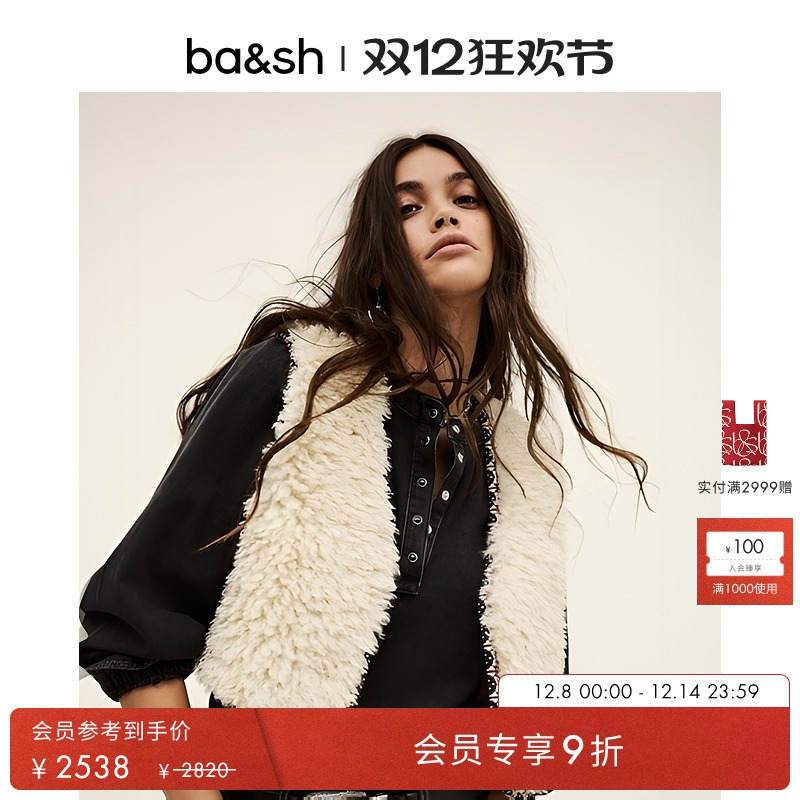 bash2025新款冬季法式温柔仿皮草背心马甲毛绒外套马夹1H25CELT