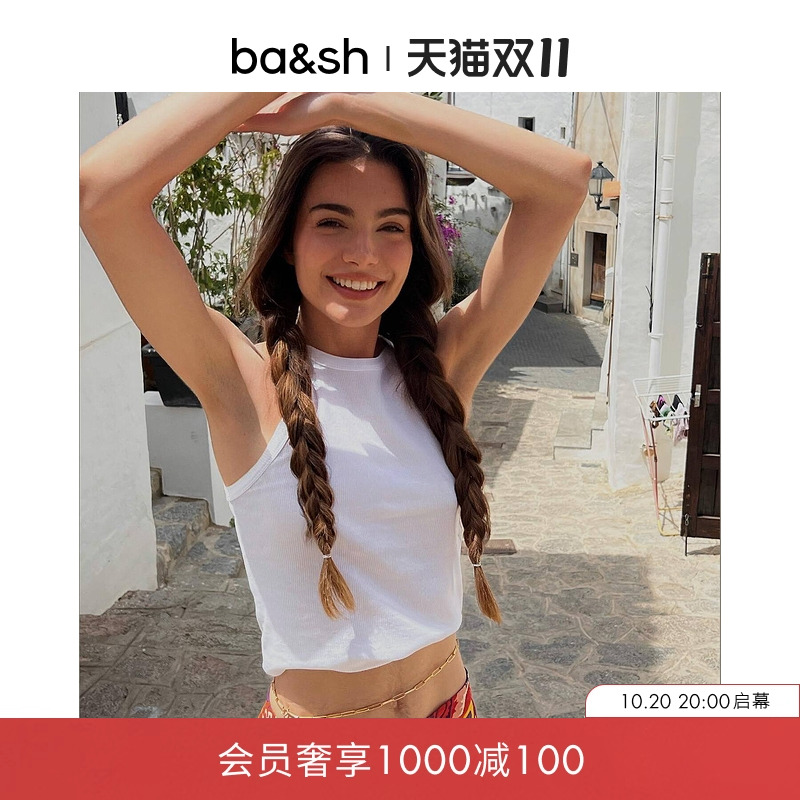 内搭无袖针织上衣吊带ba&sh