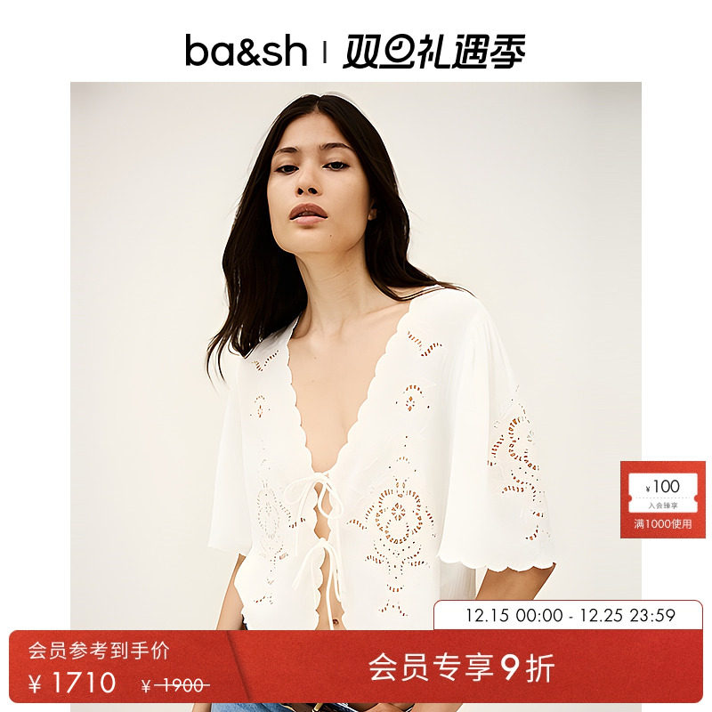 bash2025新款秋季法式度假风镂空刺绣系带开衫上衣衬衫1H25OLAY