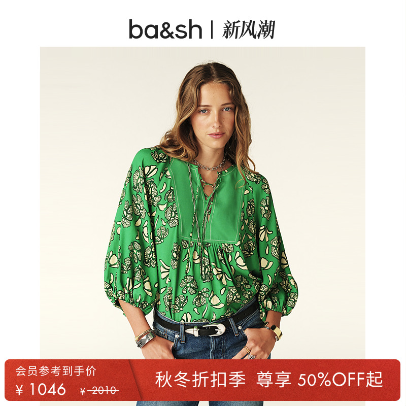 ba&sh法式上衣1E25AURA