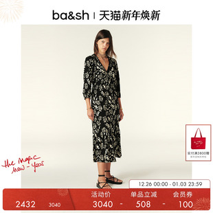 浪漫迷笛双色印花连衣裙1E25AFER 蝶恋兰香法式 bash2025秋季 新款