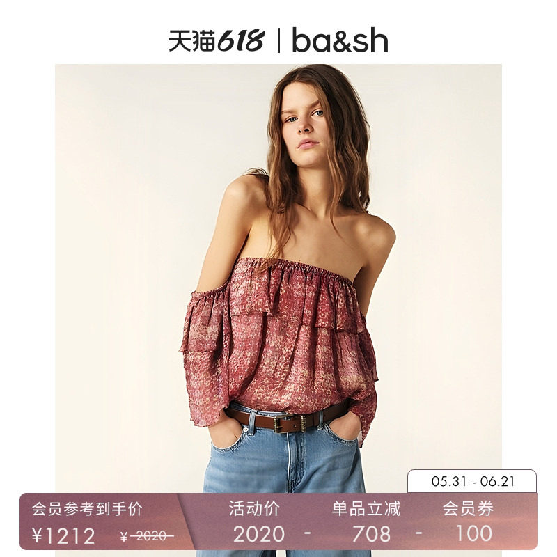 bash夏季法式气质女士上衣度假风碎花露肩小衫一字肩上装1H25RUSH