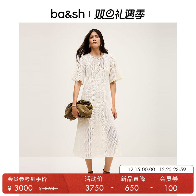 bash2025新款连衣裙中长裙1H25MOOD