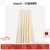 bash春季 法式 优雅气质半裙简约休闲百褶a字针织半身长裙1H25SIND