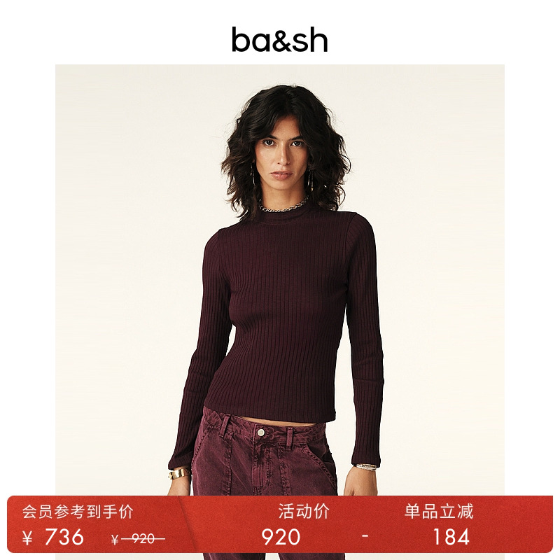 ba&sh法式T恤-卫衣1H24TIBO