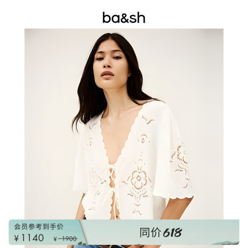 【同价618】bash夏季波西米亚风镂空刺绣系带开衫上衣女1H25OLAY