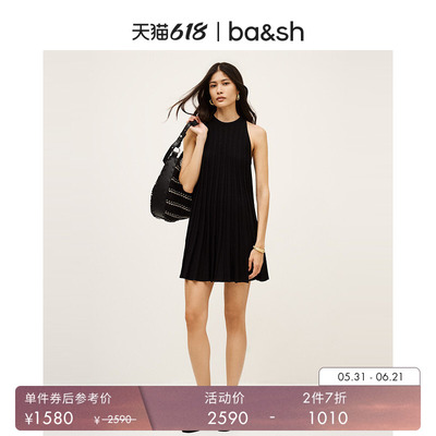 【2件7折】bash夏季法式简约设计挂脖无袖圆领短连衣裙1H25SINN