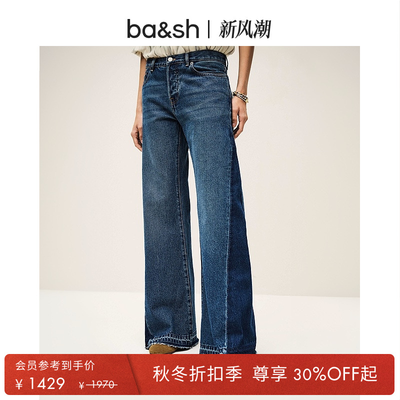 ba&sh2025年夏季牛仔裤1E25VADO