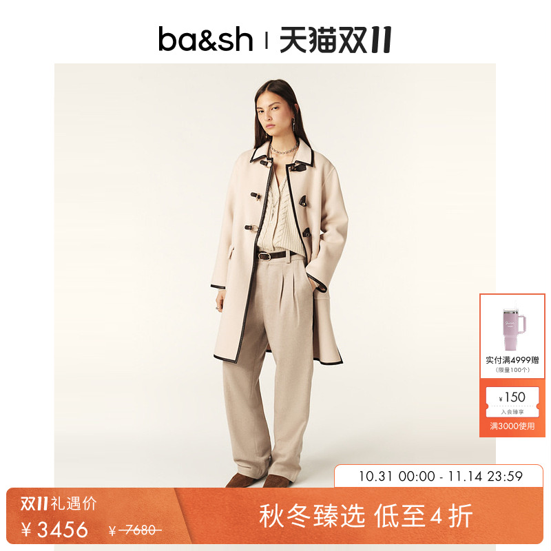 ba&sh羊皮包边撞色法式大衣