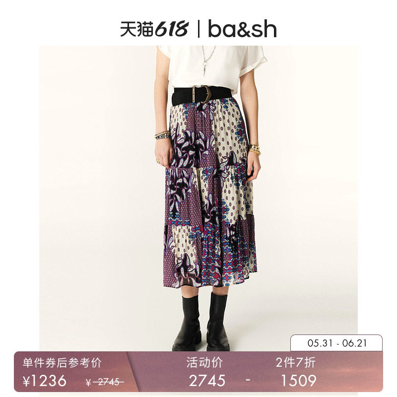 【2件7折】bash夏季法式波西米亚风紫色花卉度假半身裙1E24BREE
