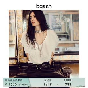 法式 2件8折 bash春季 1H25SUNY 温柔气质多层荷叶边女上衣小衫