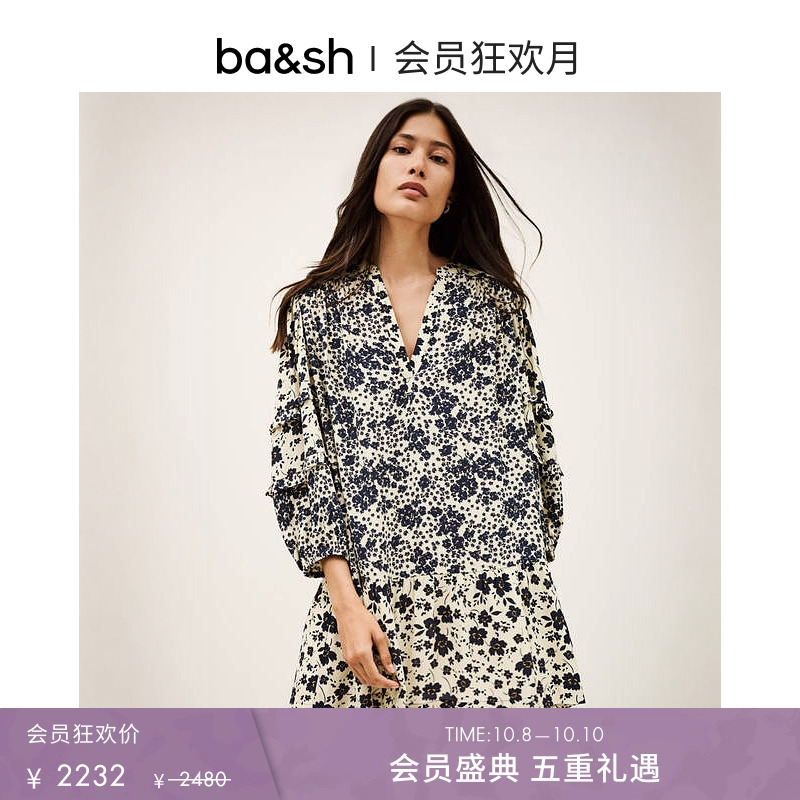 bash2025新款秋季法式栀子花迷你连衣裙度假碎花连身短裙1H25MADY