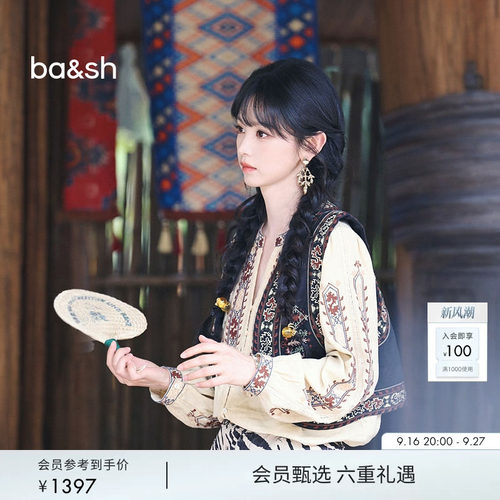 bash2026新款秋季复古波西米亚风刺绣短款马甲女背心外套1E26FOSC