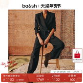 简约黑通勤长款 法式 1H23EDWI 子垂感直筒西裤 2件8折 裤 bash春季