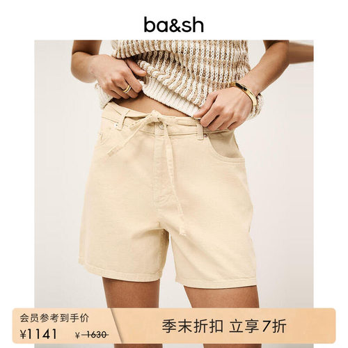 bash夏季简约纯色基础通勤法式休闲舒适系带牛仔裤女短裤1E25FACH