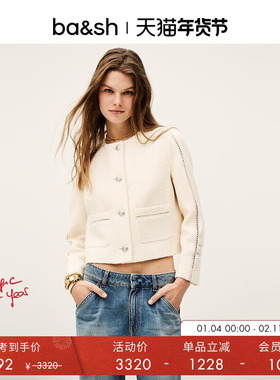 【季末7折起】bash冬季雅致小香排扣夹克短外套1E25PALE