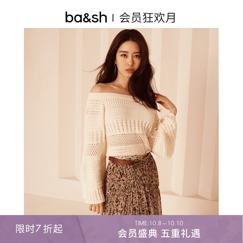 复古豹纹印花蛋糕裙绉纱半身裙