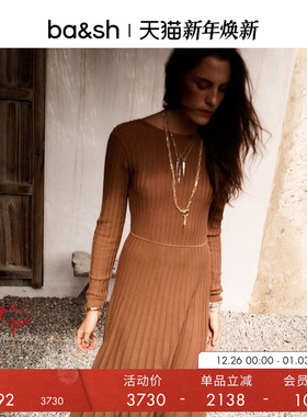 bash冬季法式修身礼服内搭露背绵羊毛混纺针织连衣裙长裙1H24JAZI